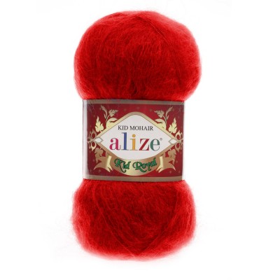 Купить пряжу Alize Kid Mohair 56 (Ализе Кид Мохер 056) недорого в Ярославле76|Вклубочке